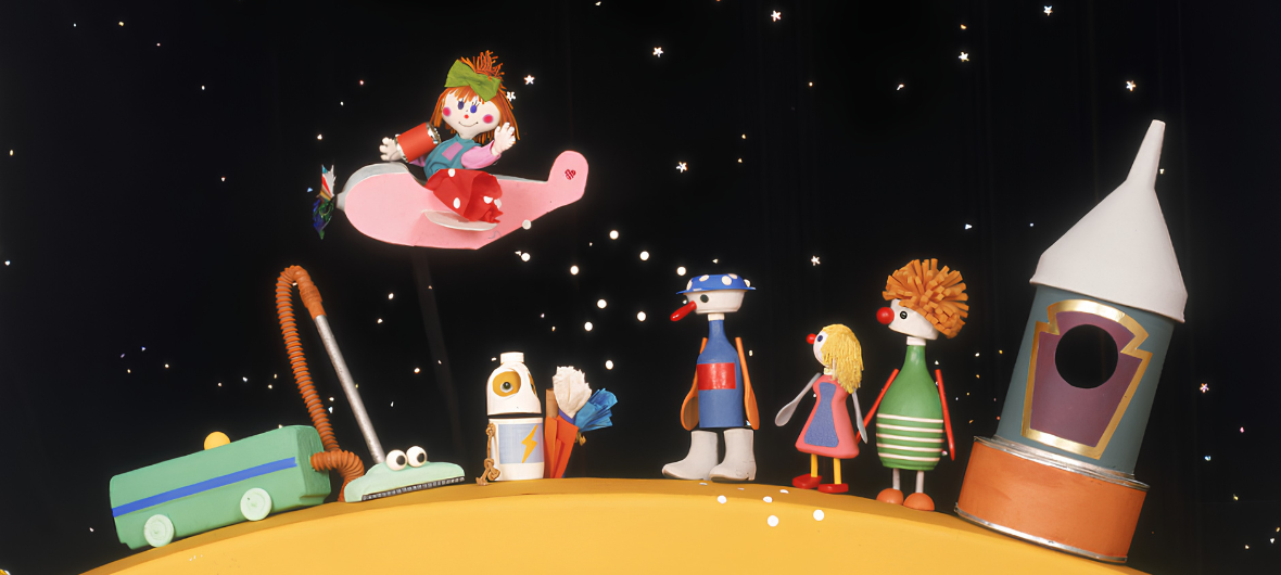 Button Moon Exhibition 2 